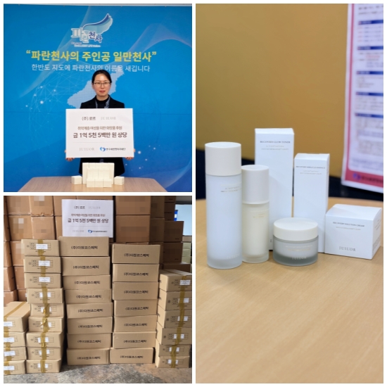 �����̹�������:layout 2025-12-1.jpg